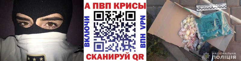 Магазины продажи наркотиков Миньяр Псилоцибиновые грибы  Меф мяу мяу  Марихуана  COCAIN 