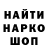 Кетамин VHQ Igor Telychko