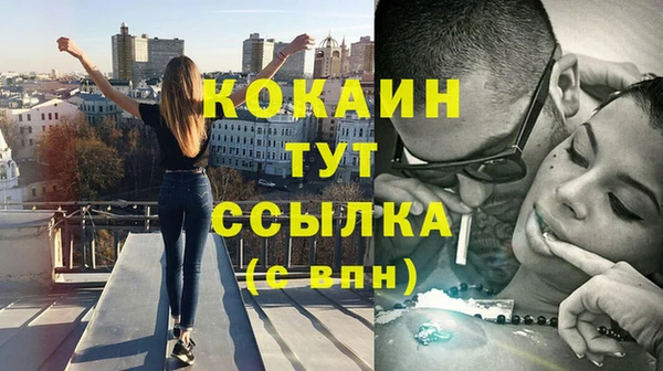 spice Алексеевка