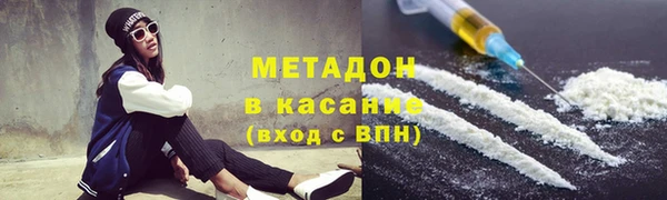 spice Алексеевка
