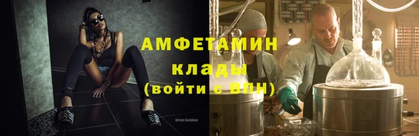 spice Алексеевка
