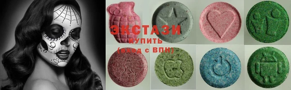 MDMA Premium VHQ Алзамай