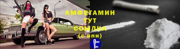 наркотики Алексин