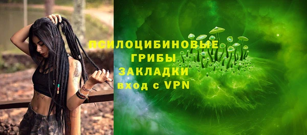 MDMA Premium VHQ Алзамай