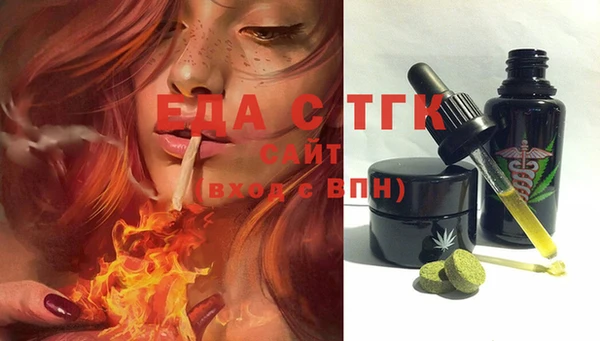 spice Алексеевка