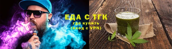 наркотики Алексин