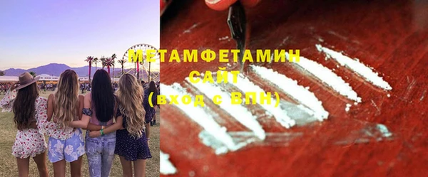 каннабис Пестово