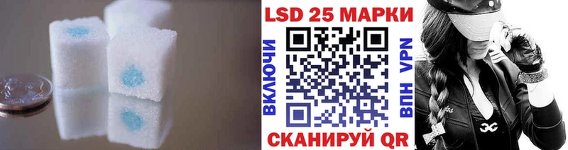 площадка какой сайт Миньяр Лсд 25 экстази кислота что такое