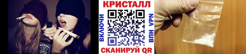 Первитин винт Миньяр
